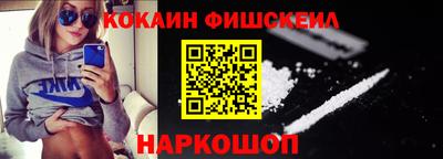 хмурый Краснокаменск