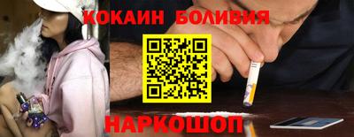 крисы Краснодар