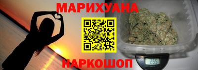 хмурый Краснокаменск