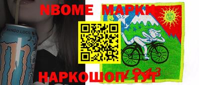героин Кулебаки