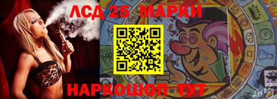 крисы Краснодар