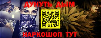 хмурый Краснокаменск