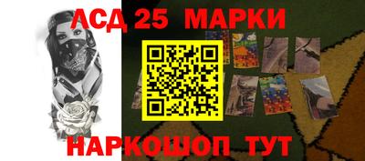 хмурый Краснокаменск
