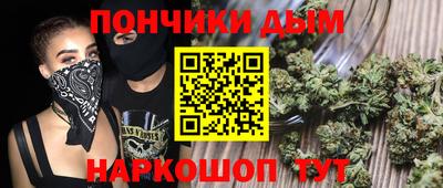 марки nbome Краснознаменск