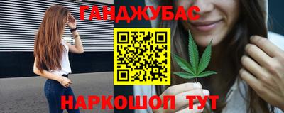 хмурый Краснокаменск