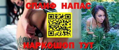 марки nbome Краснознаменск