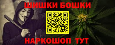 хмурый Краснокаменск