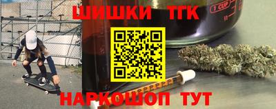 героин Кулебаки