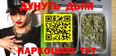 хмурый Краснокаменск