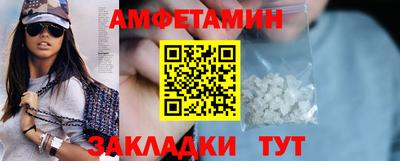 хмурый Краснокаменск