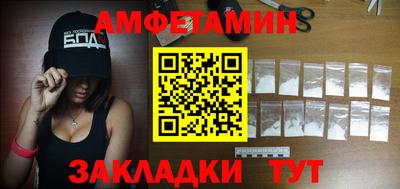 хмурый Краснокаменск