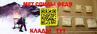 крисы Краснодар