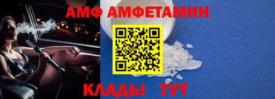 крисы Краснодар