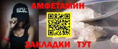 хмурый Краснокаменск