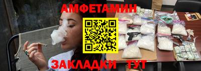 хмурый Краснокаменск