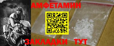 крисы Краснодар