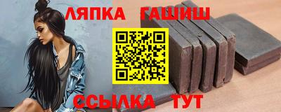 хмурый Краснокаменск