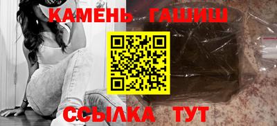 эйфоретик Кунгур