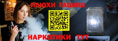 крисы Кумертау
